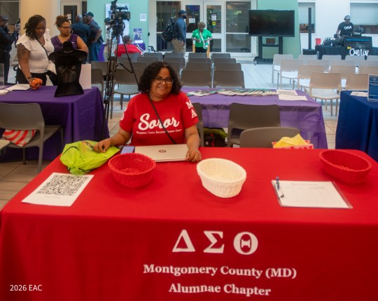 AAHP Community Day 2026 photo 15